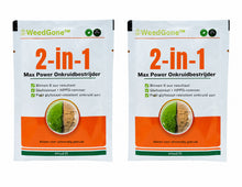 WeedGone™