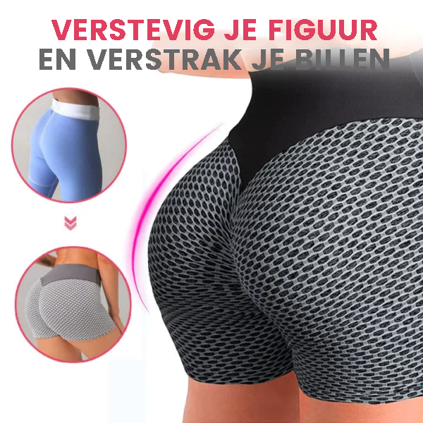 ShapeTrim™ | Afslankende en Vormgevende Short