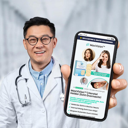 MaxVision™ | Oogtherapiepleister voor Zichtverjonging
