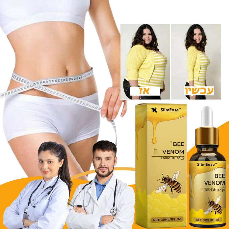 SlimEase™ | Polttaa rasvaa 24 % nopeammin 7 päivässä.